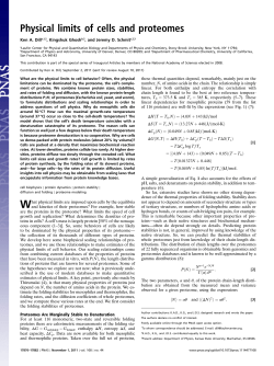 Physical limits of cells and proteomes