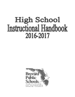 high school instructional handbook