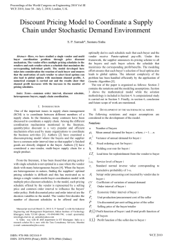 Discount Pricing Model to Coordinate a Supply Chain under