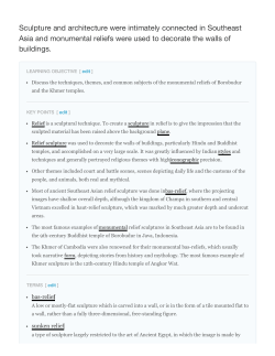 Sculpture and architecture were intimately connected in