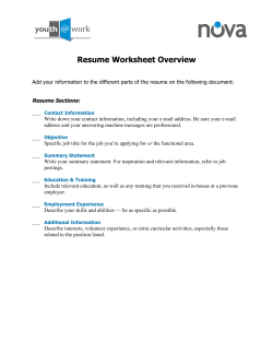 Resume Worksheet Overview