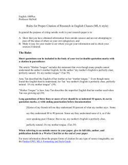 MLA Citation standards