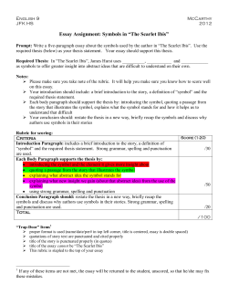 Essay Assignment: Symbols in &ldquo;The Scarlet Ibis&rdquo;