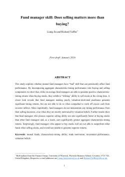 Fund manager skill: Does selling matters more than buying?
