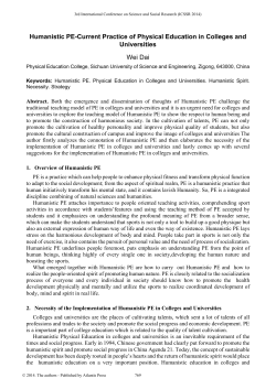 Humanistic PE-Current Practice of Physical