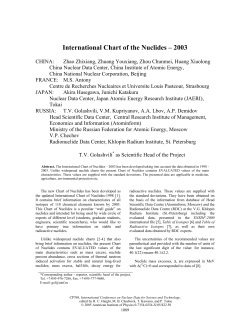 International Chart of the Nuclides - 2003