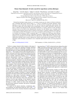 Denser than diamond: Ab initio search for superdense
