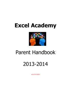 excel academy program - learning environment, Excel Academy