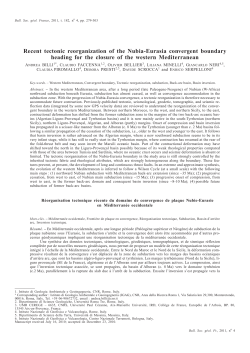 Recent tectonic reorganization of the Nubia