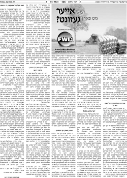 Headlines New.qxd - Friends With Diabetes