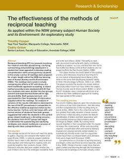 The effectiveness of the methods of reciprocal