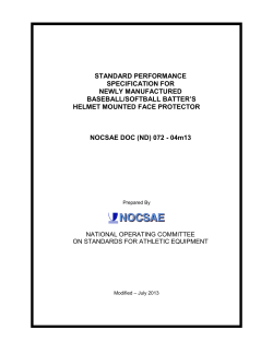 standard performance specification for newly manufactured baseball