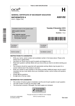 Unit A501/02 - Unit A - Higher tier