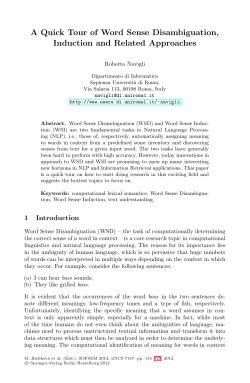 A Quick Tour of Word Sense Disambiguation, Induction and Related