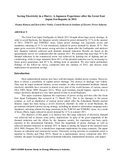 Saving Electricity in a Hurry: A Japanese Experience after