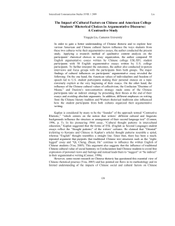 The Impact of Cultural Factors on Chinese and