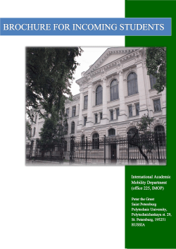 Brochure - Peter the Great St.Petersburg Polytechnic University