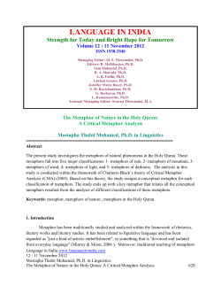 This is only the beginning part of the article