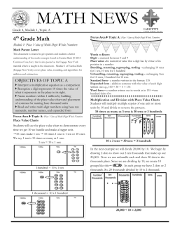 MATH NEWS