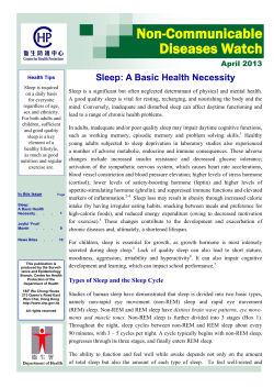 NCD Watch April 2013 - Sleep: A Basic Health Necessity