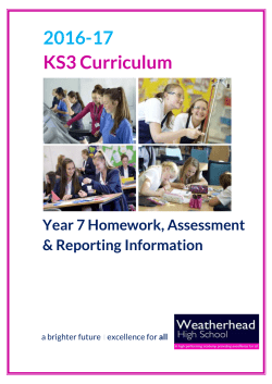 Year 7 HARI Booklet 2016-17