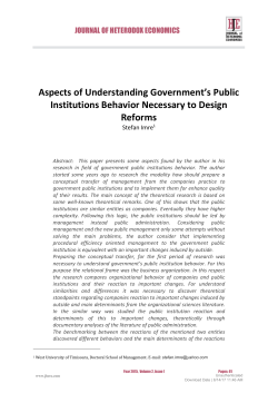 Aspects of Understanding Government`s Public Institutions Behavior