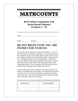 1) What is the least common multiple of 24, 60 and 75
