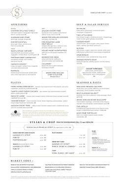 dinner menu - Stock Hill