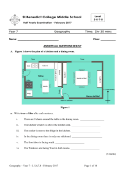 Geography Year 7 Half Yearly English Version 2017