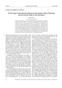On the Upper Limit (Heaviest Element) in the Periodic Table of