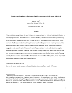 Evaluating the Impact of Public Investment in Meiji Japan