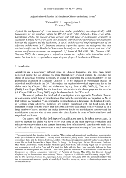 Adjectival modification in Mandarin Chinese and related issues