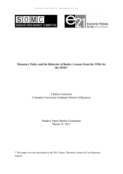 Monetary Policy and the Behavior of Banks