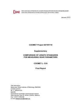 COOMET Project 507/BY/10 Supplementary COMPARISON OF