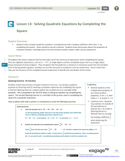 Lesson 13: Solving Quadratic Equations by Completing the Square