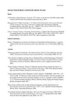 A COMPLETE LIST OF PUBLICATIONS BY DONG