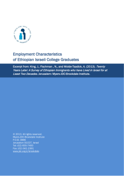 Employment Characteristics of Ethiopian Israeli College Graduates