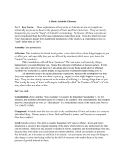 A Basic Aristotle Glossary