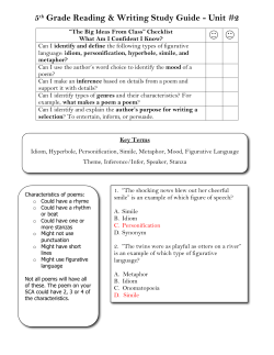 SCA #2Study Guide 2011-2012