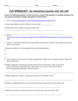 Cell Webquest 2015