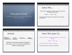 Lesson: Percent Yield