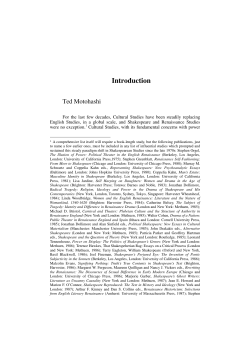 Introduction