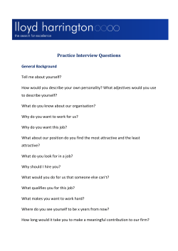 Practice Interview Questions