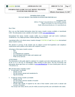 Information guide to fast money transfer systems for