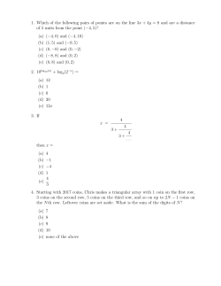Lower Level Exam - Murray State University
