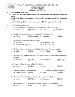 WORKSHEET 1 - DPS Greater Faridabad