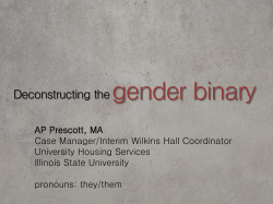 Brown Bag Identity Forum - Division of Student Affairs
