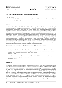 The limits of understanding in biological systematics