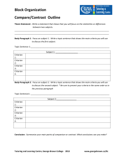 Block Organization Compare/Contrast Outline