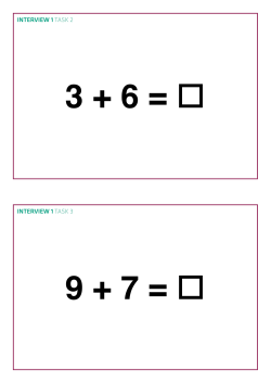 Student cards